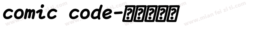 comic code字体转换
